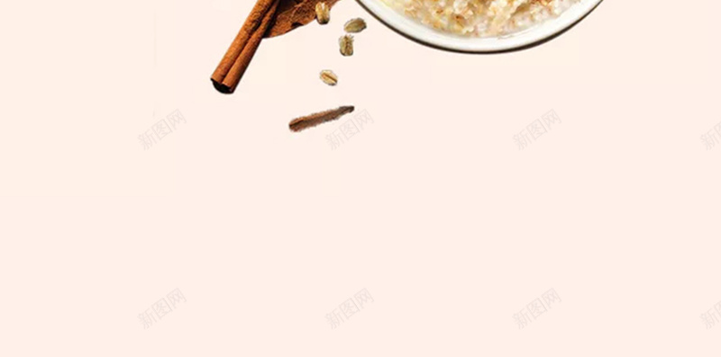 简约美味美食H5背景图jpg设计背景_新图网 https://ixintu.com 燕麦片 简约 美味 美食 营养 早餐 粉色 食物