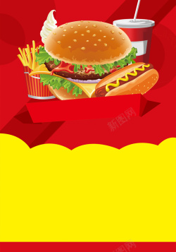 汉堡炸鸡DM单汉堡快餐周年庆宣传单背景素材高清图片