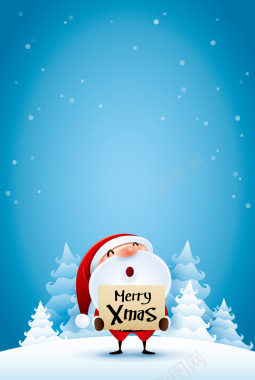 卡通圣诞老人雪景海报背景素材背景