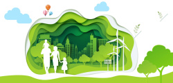 模范城市简约绿色剪影模范绿色城市海报背景素材高清图片