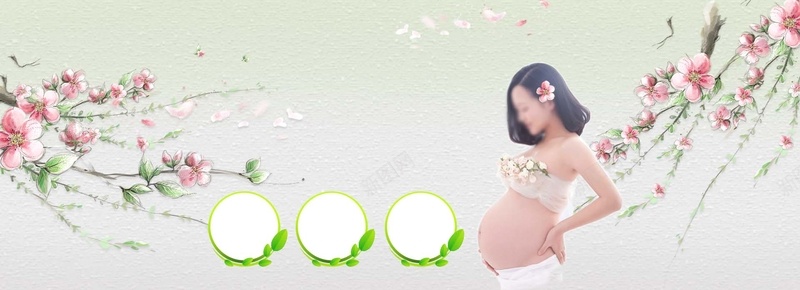 唯美淘宝母婴用品海报背景banner背景
