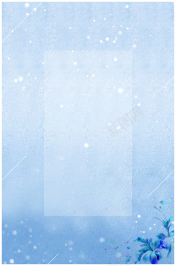 蓝色淡雅简约冬季户外场景花卉典雅设计背景