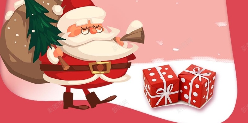 粉色圣诞节圣诞老人礼物袋psd设计背景_新图网 https://ixintu.com 粉色 圣诞节 圣诞老人 圣诞花边 圣诞狂欢 圣诞活动 圣诞日 平安夜