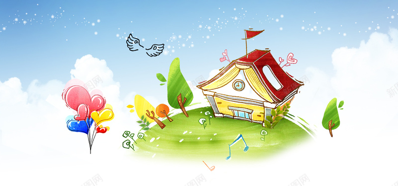 我的家psd设计背景_新图网 https://ixintu.com 海报banner 气球 童趣 红旗 翅膀 卡通 手绘