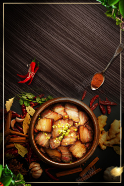 舌尖腊肉质感创意腊肉美食海报背景高清图片