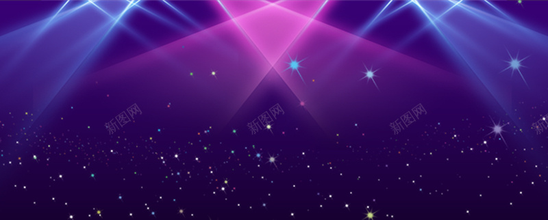 紫色背景jpg设计背景_新图网 https://ixintu.com 大气 梦幻 星星 光效 光斑 舞台 灯光 双十二海报 海报banner 双十二 双12 1212