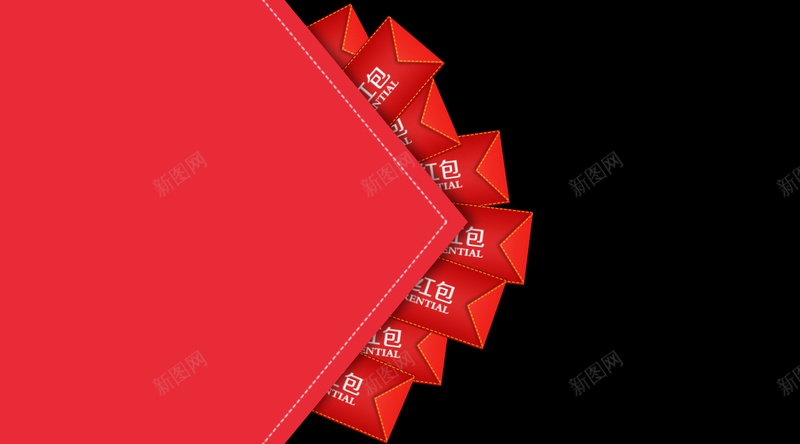 红包背景素材jpg设计背景_新图网 https://ixintu.com 促销 活动 红包 红色 黑色 优惠 背景 扁平 渐变 几何