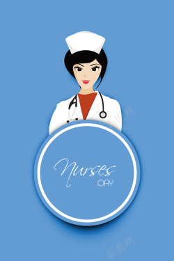 护士节公益活动护士节扁平化蓝色背景素材高清图片