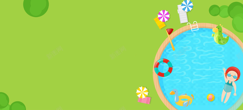 夏季婴儿游泳卡通童趣绿色banner背景