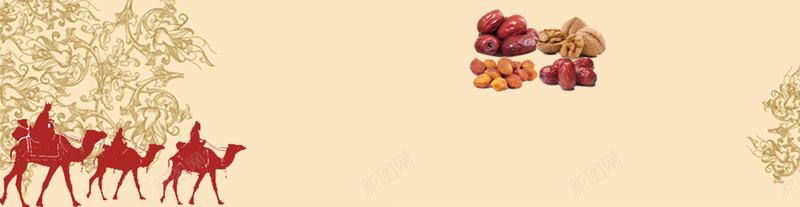 干果banner创意设计jpg设计背景_新图网 https://ixintu.com 红枣 水果 节日 环保 海报banner 风景杏仁 1920PX 其他