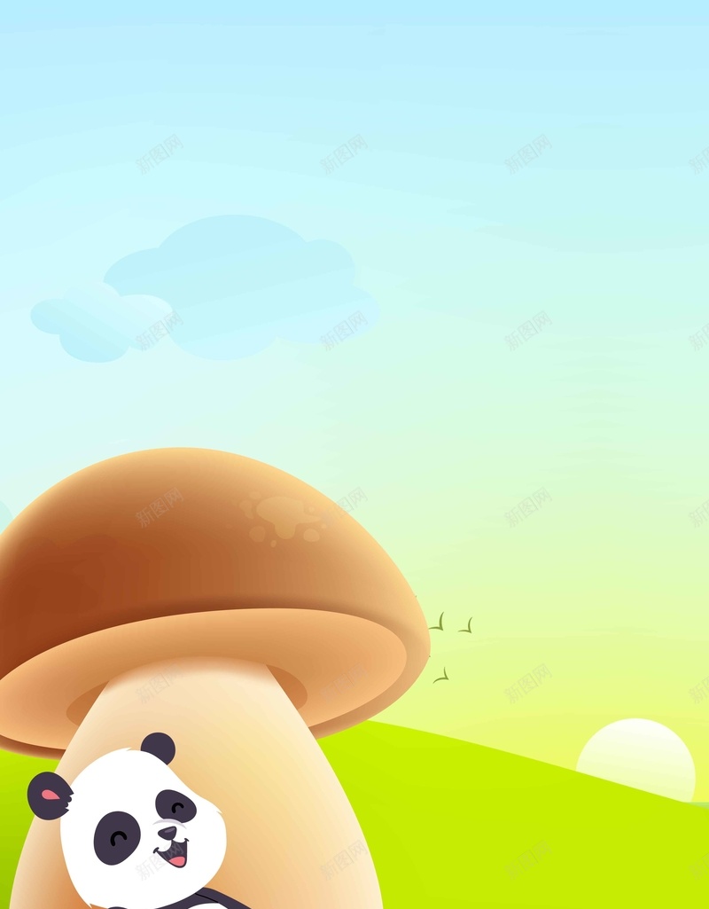 卡通可爱熊猫图案jpg设计背景_新图网 https://ixintu.com 卡通 插画 熊猫 蘑菇 风景 浪漫 可爱 简约 清新 大气 好看 纯色 唯美 漂亮
