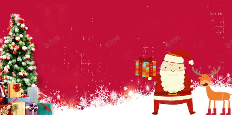 圣诞派礼海报H5背景jpg设计背景_新图网 https://ixintu.com 圣诞 节日 派礼 礼物 圣诞老人 圣诞节 圣诞派礼 圣诞节海报背景 圣诞背景PSD