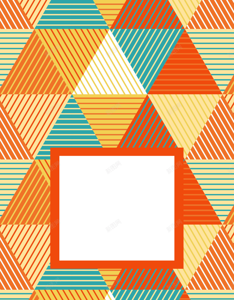 彩色三角形h5背景psd设计背景_新图网 https://ixintu.com h5背景 三角形 彩色 线条 线框 扁平 渐变 几何