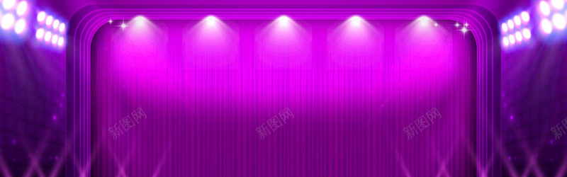 紫色背景jpg设计背景_新图网 https://ixintu.com 紫色 舞台 灯光 海报banner 扁平 渐变 几何