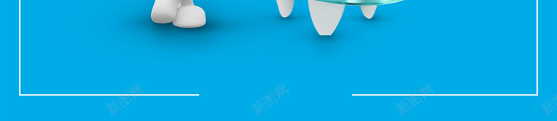牙科医院牙齿美容口腔健康jpg设计背景_新图网 https://ixintu.com 牙科医院 牙科口腔 牙科护理 牙科诊所 牙科 牙科治疗 洗牙 口腔护理 口腔科 平面设计 分层文件 PSD源文件 150PPI