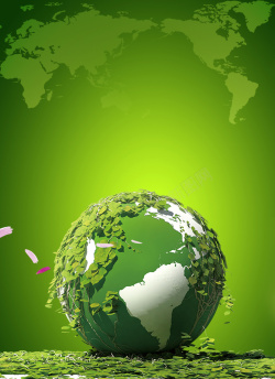环保知识图片绿色环保宣传背景素材高清图片