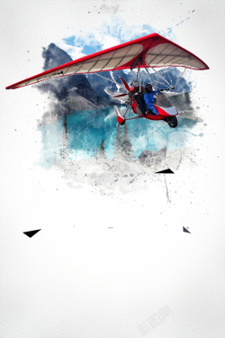极限滑翔滑翔运动企业文化高清图片