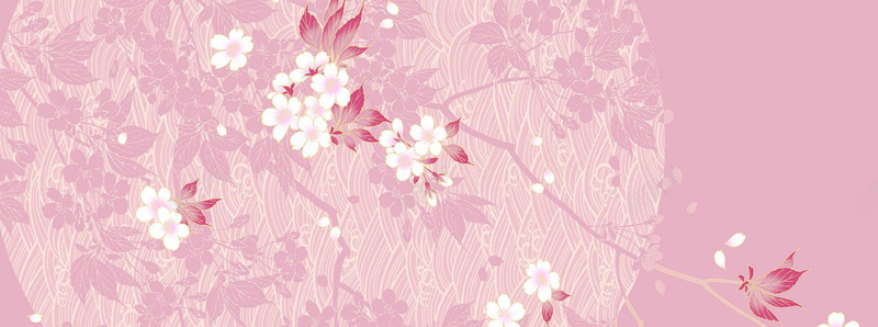粉色鲜花背景背景