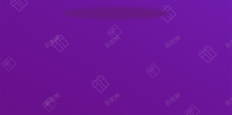 紫色微信活动促销宣传H5背景psd下载psd设计背景_新图网 https://ixintu.com 紫色 黄色 微信 微活动 宣传 促销 几何 礼盒图案背景 圆 立体 H5背景 h5 psd分层下载