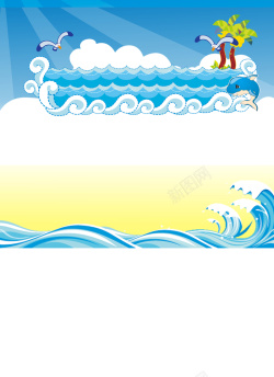 农夫山泉婴儿水婴儿游泳馆海报背景素材高清图片