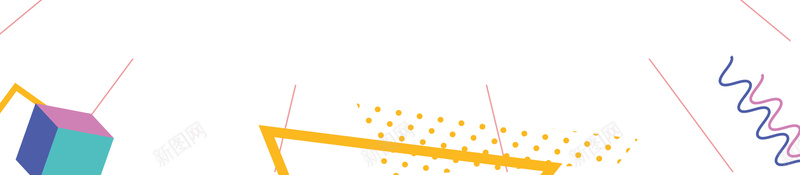 扁平化创意全城寻人招聘背景素材psd设计背景_新图网 https://ixintu.com 企业招聘 商场招聘 招聘模板 招聘海报 招聘背景 招聘DM 招聘启示 招聘单位 创意招聘 招聘图