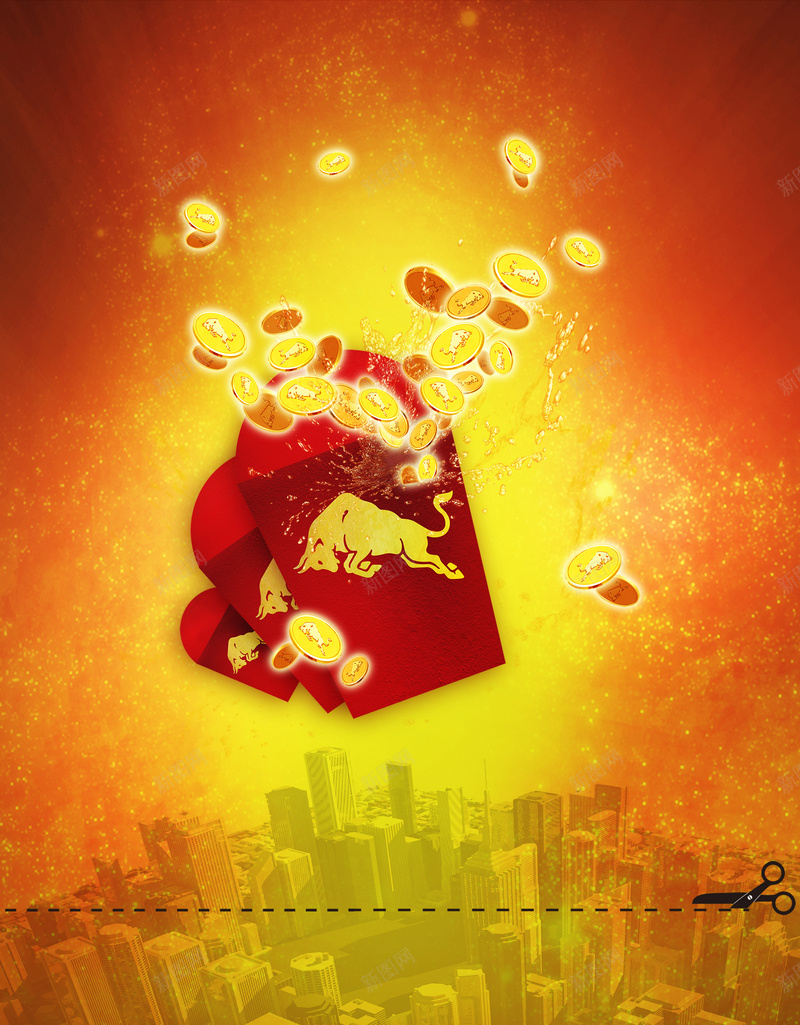 饮料创意广告海报背景素材背景图片免费下载 素材m Rmwatwsta 新图网 饮料创意广告海报背景素材背景图片免费下载 素材m Rmwatwsta 新图网