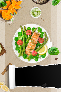 健康简食绿色健康轻食主义饮食海报高清图片