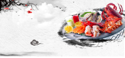 海鲜宣传广告美味海鲜特色餐饮宣传海报设计高清图片