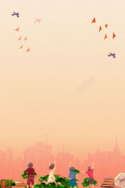 飞翔的书籍扁平化城市毕业季海报背景素材高清图片