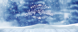 蓝色梦幻雪夜背景图片圣诞童话雪夜蓝色海报背景高清图片