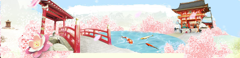 粉色日本旅游海报背景jpg设计背景_新图网 https://ixintu.com 日本 樱花 旅游 开心 文艺 小清新 简约