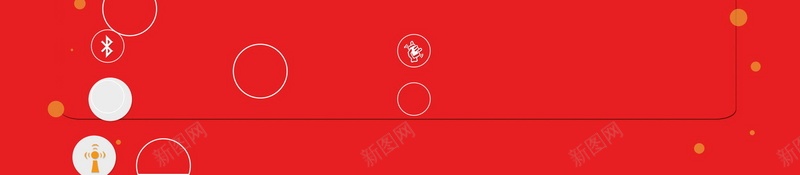 微信二维码扫码关注jpg设计背景_新图网 https://ixintu.com 微信二维码 微信互动 二维码 扫一扫 微信 关注我们 码上有礼 微信扫一扫 求关注 关注微信 平面设计 分层文件 PSD源文件 150PPI