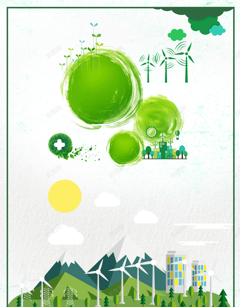 太阳能电站宣传海报背景素材jpg设计背景_新图网 https://ixintu.com 太阳能电站 太阳能电池板 太阳能 太阳能发电 太阳能宣传 光伏板 电池板 太阳能画册 太阳能广告 太