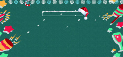 冬季温暖特辑圣诞浪漫梦幻绿色雪花banner背景高清图片