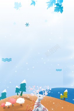 卡通唯美冬季雪景背景图背景