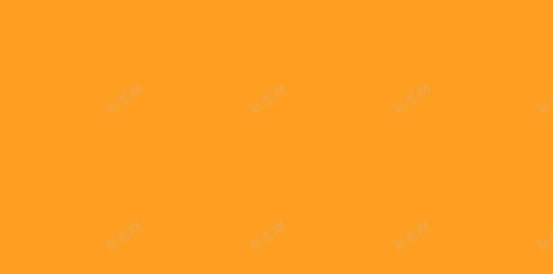 春运回家汽车黄色H5背景素材jpg设计背景_新图网 https://ixintu.com 黄色背景 回家 春运 汽车 订票 汽车订票 几何图形 简约素材 H5背景素材
