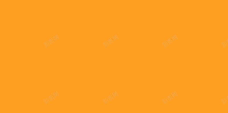 春运回家汽车黄色H5背景素材jpg设计背景_新图网 https://ixintu.com 黄色背景 回家 春运 汽车 订票 汽车订票 几何图形 简约素材 H5背景素材