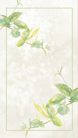 梦幻雪景水晶手绘冬季唯美节气广告设计背高清图片