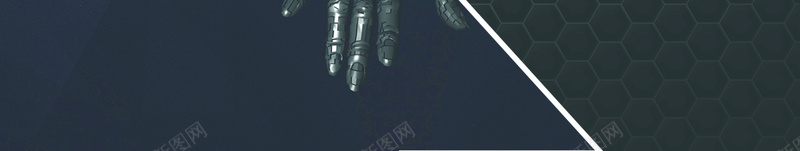 重金属器乐比赛活动海报jpg设计背景_新图网 https://ixintu.com 重金属 乐器 科幻 科技 音乐 商务