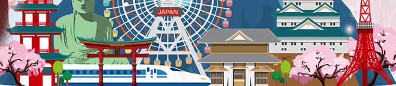 粉色卡通国庆日本旅游海报背景psdpsd设计背景_新图网 https://ixintu.com 海报背景 psd 国庆游 卡通 粉色 国庆日本旅游 日本旅游 樱花 富士山 摩天轮
