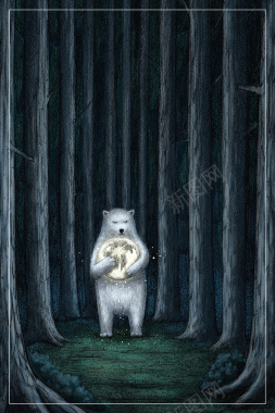 卡通森林手绘北极熊背景