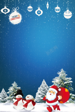 平安夜来鉅惠圣诞节卡通海报背景素材高清图片