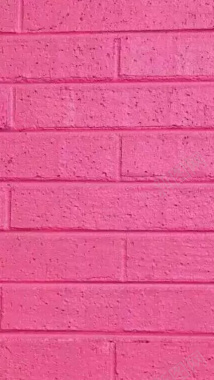 粉色墙面墙壁H5背景背景