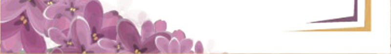 紫色花朵图案婚礼邀请函背景psd设计背景_新图网 https://ixintu.com 花朵图案 背景图 紫色 婚礼邀请函