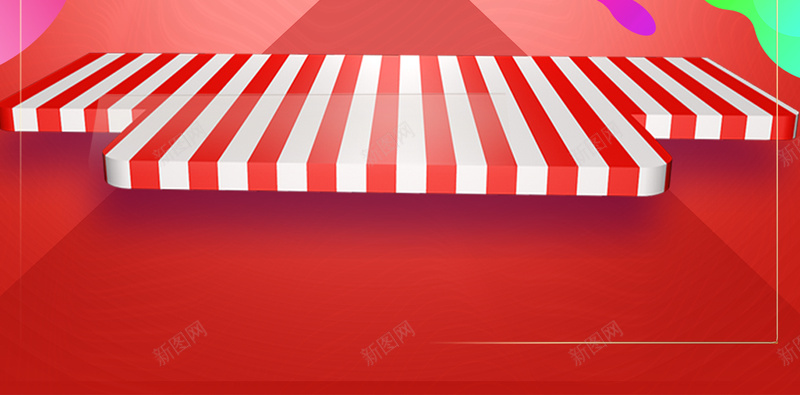 双十一促销海报背景psd设计背景_新图网 https://ixintu.com 双十一背景 双十一 促销 海报 背景 促销背景 展板背景 海报背景