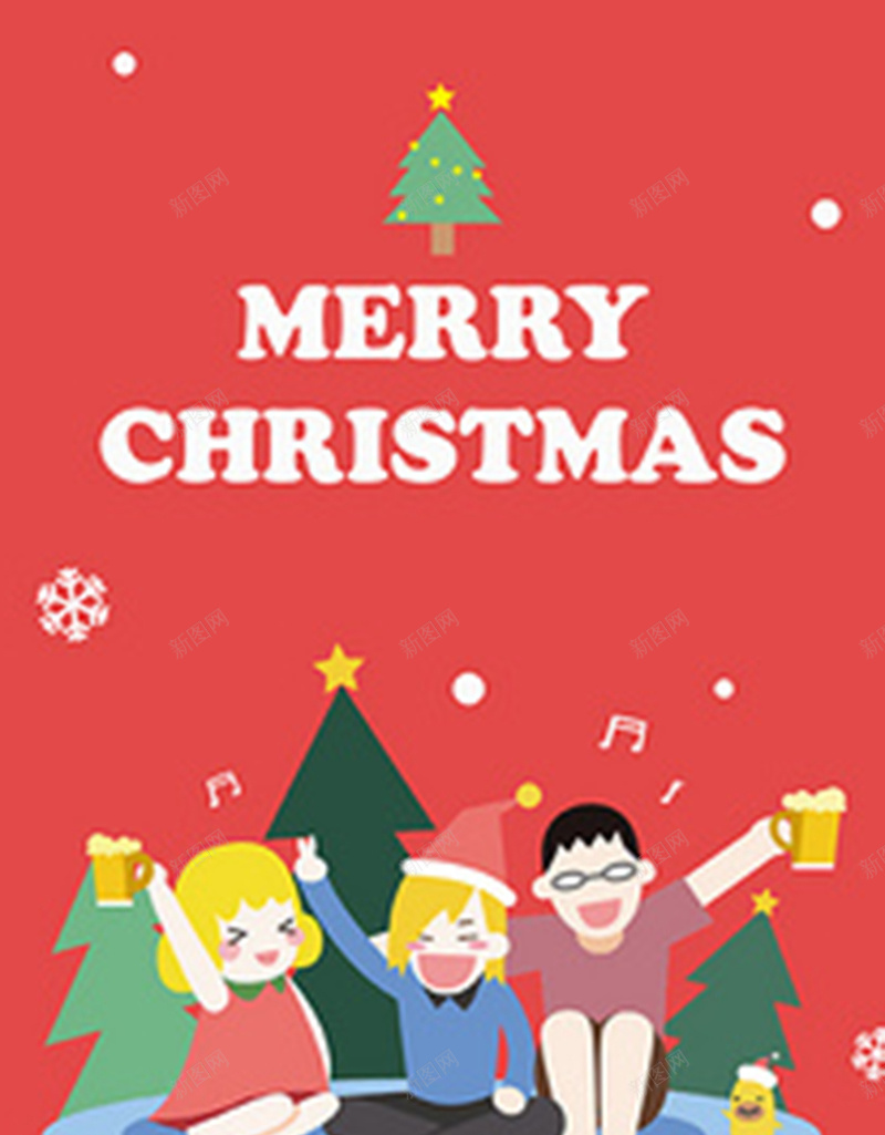 圣诞狂欢卡通背景jpg设计背景_新图网 https://ixintu.com 人物 圣诞 红色 铃铛 树 开心 扁平 渐变 几何