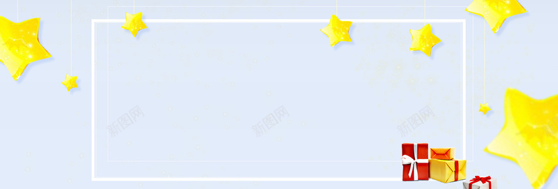 61儿童节卡通星星几何扁平灰蓝色bannerjpg设计背景_新图网 https://ixintu.com 欢乐六一 儿童节 61 六一 几何 星星 童年 童真 童趣 可爱 童话 儿童节背景 banner