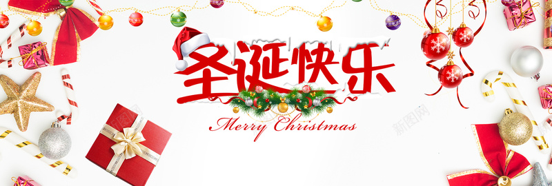 圣诞节卡通红色bannerpsd设计背景_新图网 https://ixintu.com 圣诞节 节日 双旦 雪地 礼物 铃铛 麋鹿 狂欢 促销 折扣 优惠 卡通 红色 banner