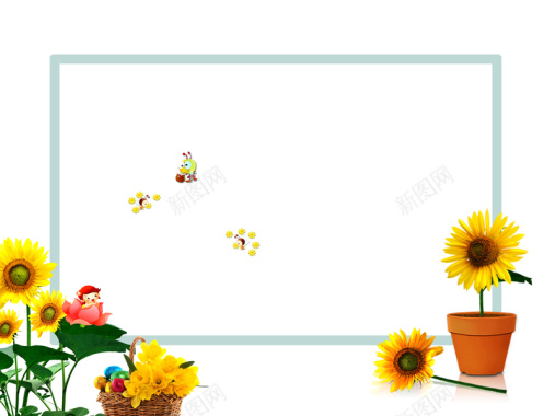童真童趣卡通手绘花朵向日葵背景
