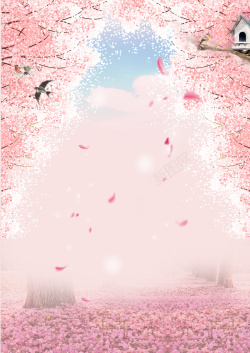 樱花淘宝唯美樱花淘宝商业海报背景素材高清图片